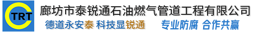 扬州学义资本管理有限公司